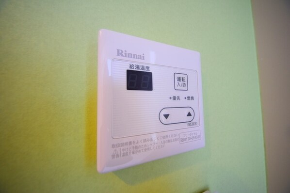 ユナイト三ツ沢ル・リアンの物件内観写真